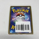 Hisuian Goodra V 056/071 RR - s10a Dark Phantasma  - Japanese Pokemon TCG