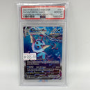 2021 POKEMON SWSH BSP FA/VAPOREON VMAX PSA 10