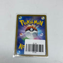 POKEMON JAPANESE VSTAR UNIVERSE HOLO SKY SEAL STONE