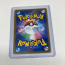 Pokemon Card Reshiram & Zekrom GX RR SM11b 036/049 Japanese TAG TEAM