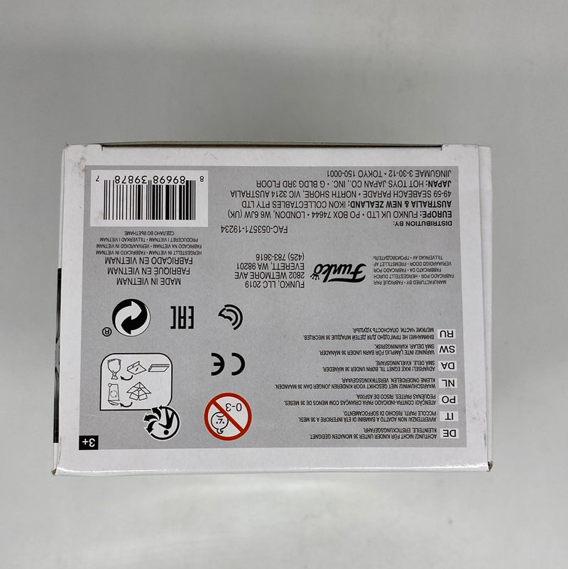 Funko Pop! Star Wars: Knight of Ren (Blaster Rifle)