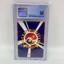 Blastoise Pokemon (1998) Japanese CD Promo Holo CGC Universal Grade 8.5 NM/Mint+
