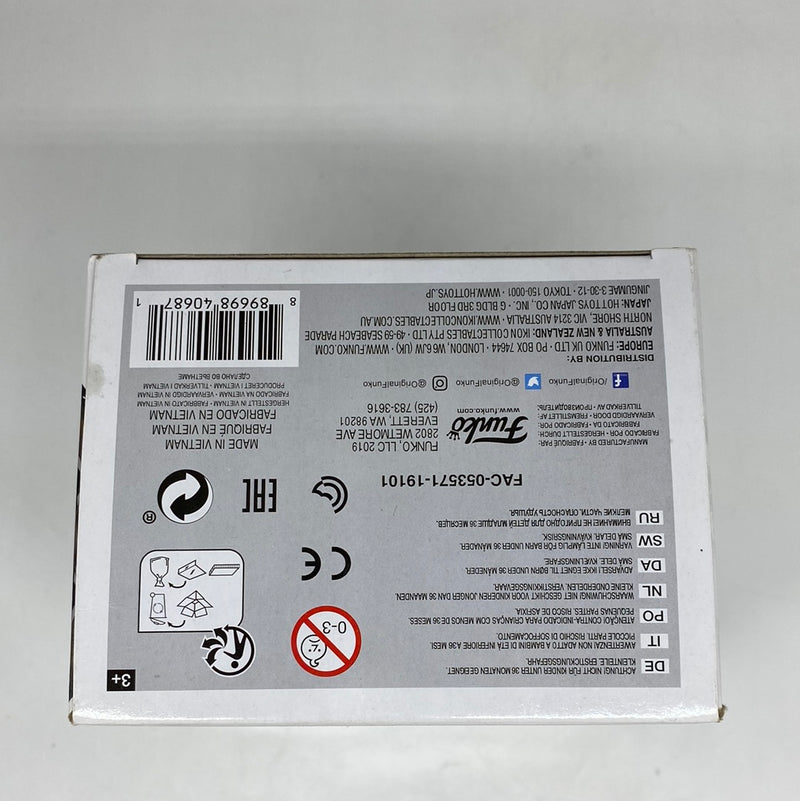 Funko Pop! Disney Kingdom Hearts: Sora (Lion Form)