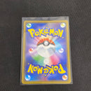 Pokemon Japanese Greninja & Zoroark GX 072/173 RR Tag Team GX