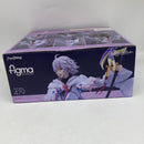 Max Factory figma Fate/Grand Order Demonic Battlefront Babylonia Merlin
