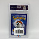 2021 POKEMON SWSH BSP FA/VAPOREON VMAX PSA 10