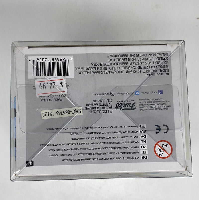 Funko Pop! Disney: Skeeter Valentine