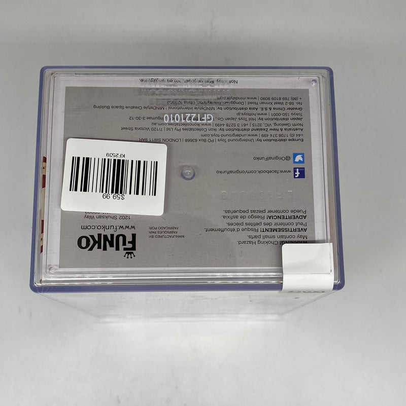 Funko Pop! Animation Dragon Ball Z: Goku (Super Saiyan God)