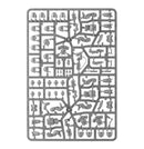 PRIMARIS INTERCESSORS