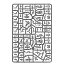 PRIMARIS INTERCESSORS