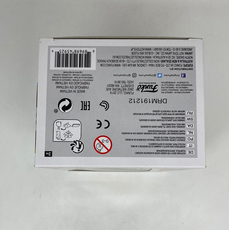 Funko Pop! Dragon Ball Z: Perfect Cell