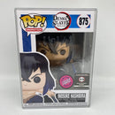 Funko Pop! Animation Demon Slayer: Inosuke Hashibira
