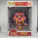 Funko Pop! Vinyl Jumbo 10": Disney - Mushu (10 inch)