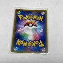 Pokemon Card Japanese Roxie's Koffing CHR 056/049 SM11b HOLO