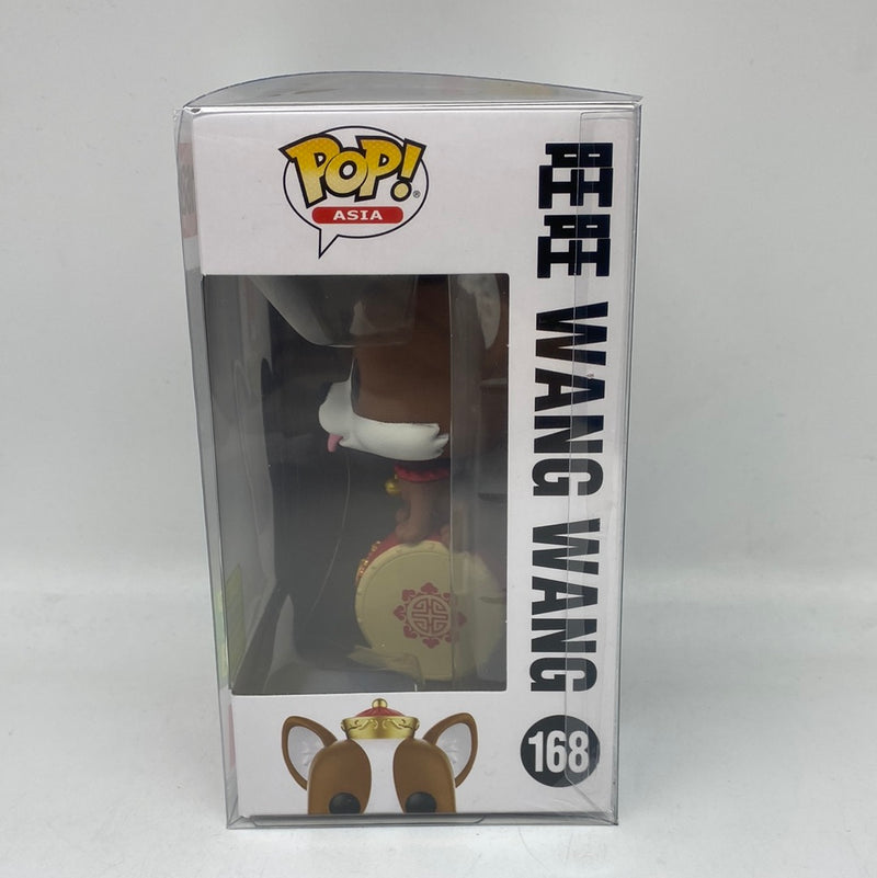 Funko Pop! Chinese Acrobats: Wang Wang