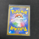 Dracozolt V SR 072/070 S5a Peerless Fighters Japanese Pokémon card