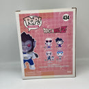 Funko Pop! Animation: Dragon Ball Z - Great Ape Vegeta