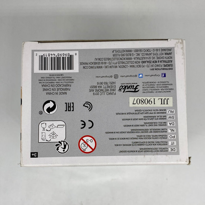 Funko Pop! Game of Thrones: Arya Stark