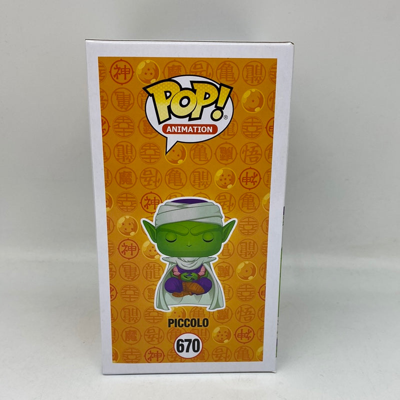 Funko Pop! Dragon Ball Z: Piccolo