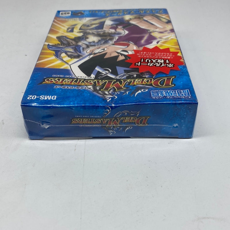 Duel Masters Trading Card Game DMS-02 Japanese Wizards of the Coast 2003 SEALED