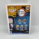 Funko Pop! Demon Slayer: Kagaya Ubuyashiki