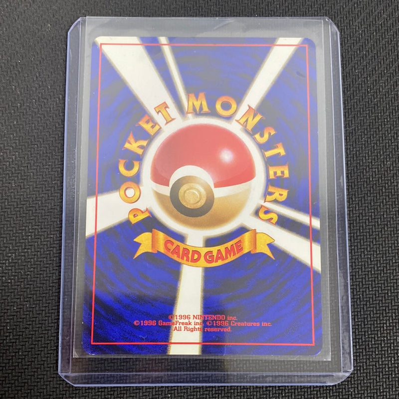 Lt. Surge's Jolteon Pokemon Card Japanese No.135 Gym Challenge