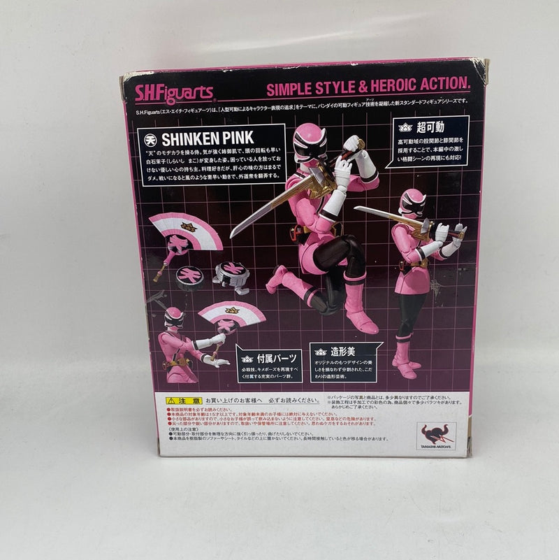 Samurai Sentai Shinkenger S.H.Figuarts Shinkenger Shinken Pink Figure