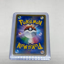 Pokemon Japanese Recycle Energy 069/054