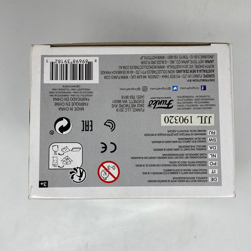 Funko Pop! Television The Addams Family: Uncle Fester