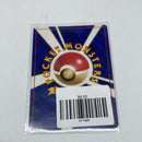 Pidgeot No. 018 Jungle Set Rare Holo Pokemon Japanese Card Vintage 1999