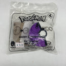 McDonalds Happy Meal Toy