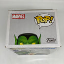 Funko Pop! Marvel: Fantastic Four Super-Skrull