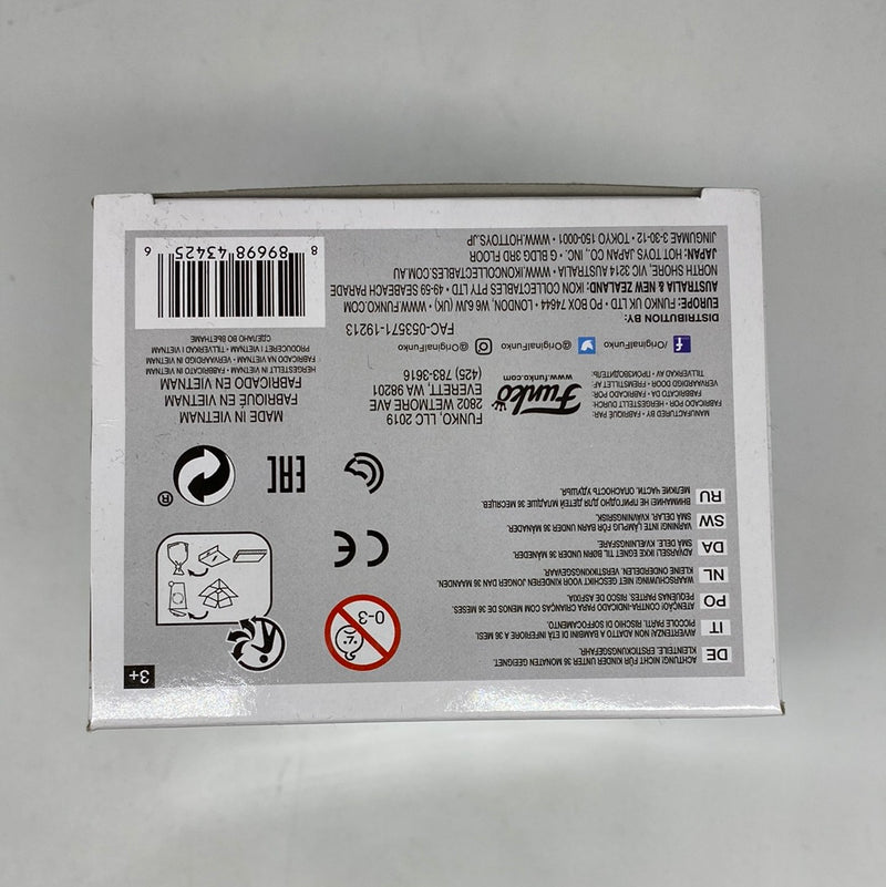 Funko Pop! Marvel: Guardians of the Galaxy Vol. 2 Stan Lee