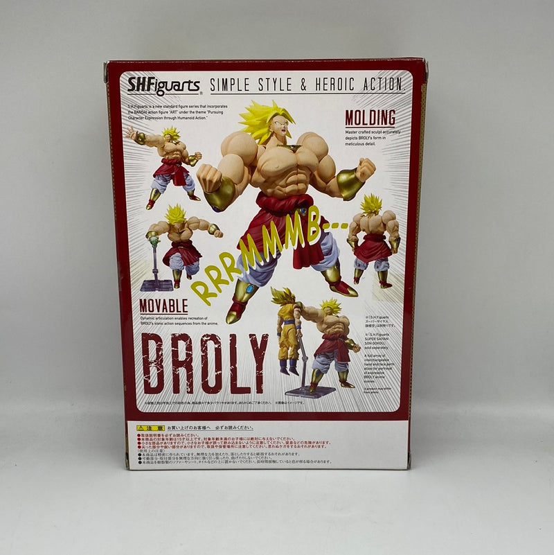 SH Figuarts Dragon Ball Z Broly 2014 With Shipper