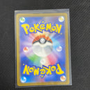 Venusaur ex 003/165 RR Pokemon Card Japanese Pokemon Card 151 SV2a 2023