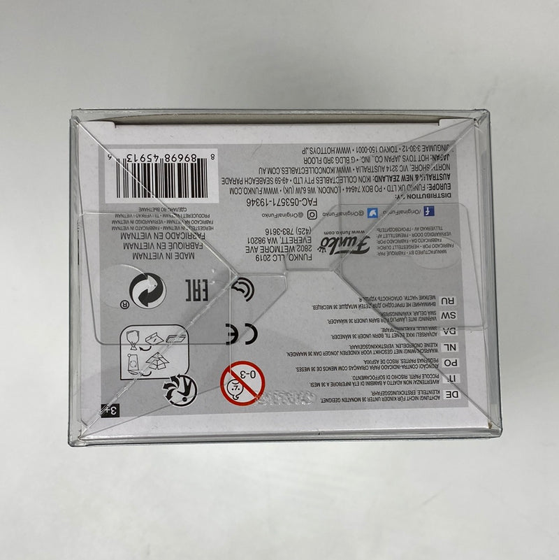 Funko Pop! Marvel Fantastic Four: Doctor Doom