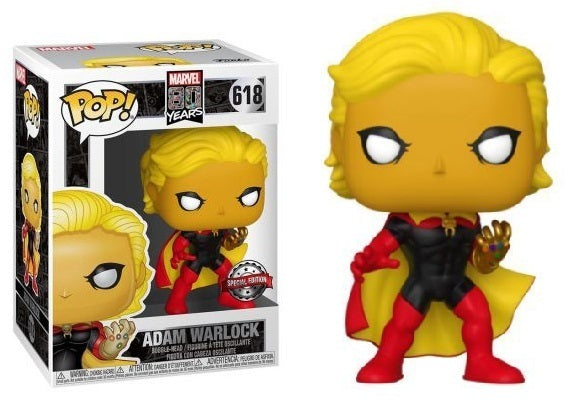 Adam Warlock Special Edition Pop! Vinyl Figure