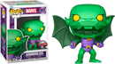 Annihilus Special Edition