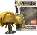 Guardians of the Galaxy Volume 3 Ayesha