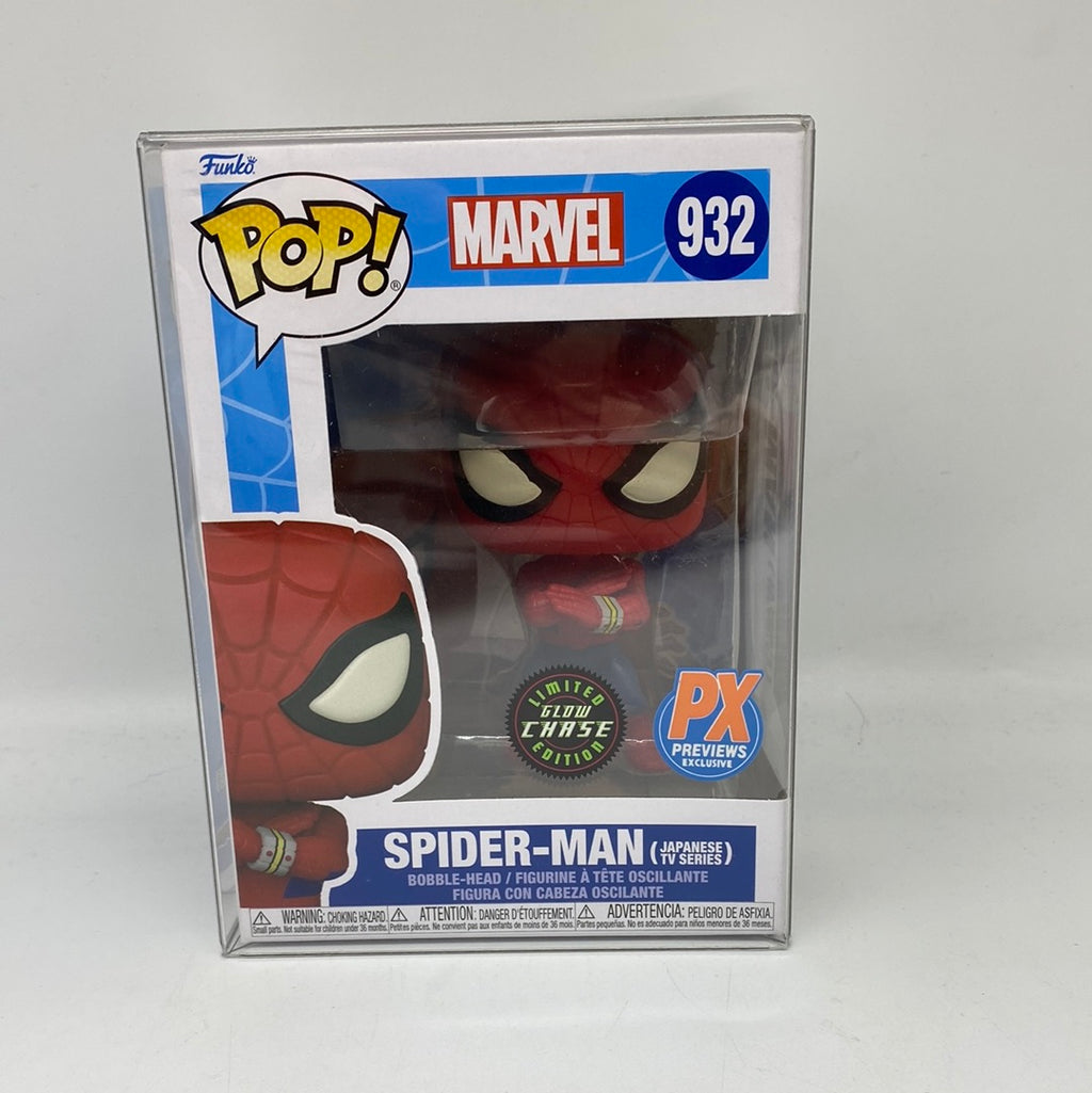 POP! Marvel: 932 Spider-Man (Japanese TV) (Glow Chase) Exclusive