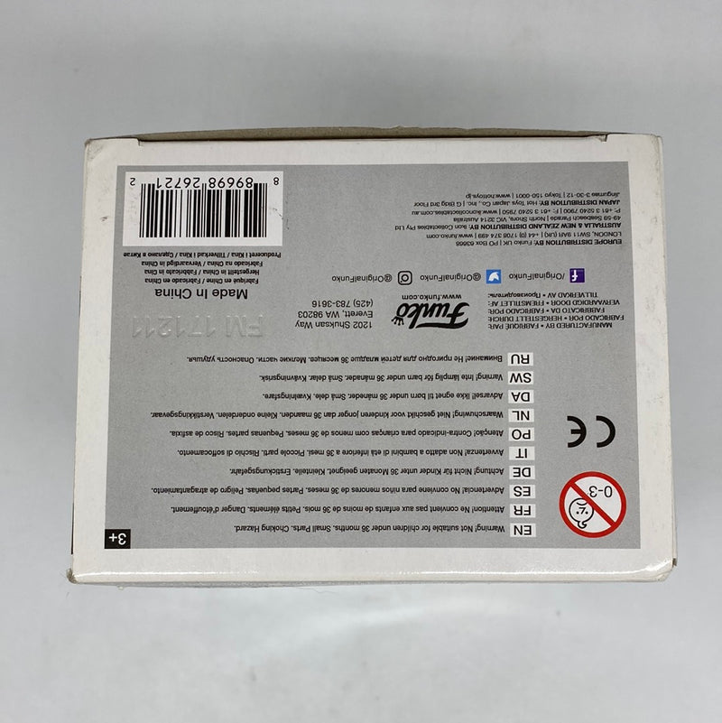 Funko Pop! Harry Potter: Ron Weasley