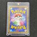 Mega Tokyo Pikachu Japanese Pokemon Card 098/XY-P Promo Damaged