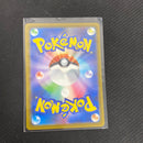 Pokemon Cards - Revavroom ex SAR 135/108 SV3 Ruler of the Black Flame Japanese