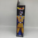Bandai Dragonball Super Dragon Stars Super Hero Gamma 2 Action Figure NEW SEALED