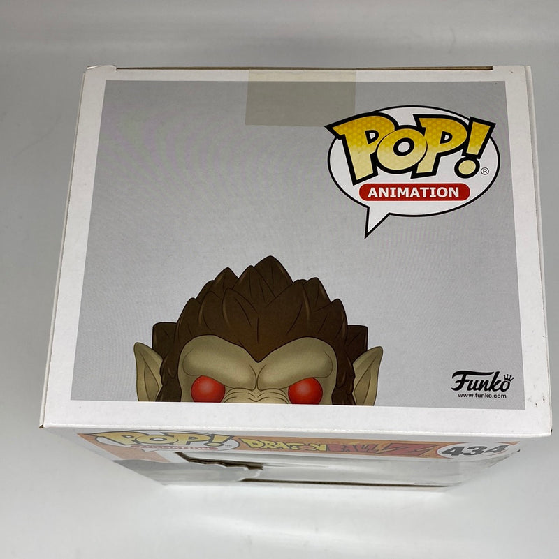 Figura de acción Vegeta Great Ape de Funko Pop! Animation Figura de acción Vegeta Great Ape de Funko Pop! Animation