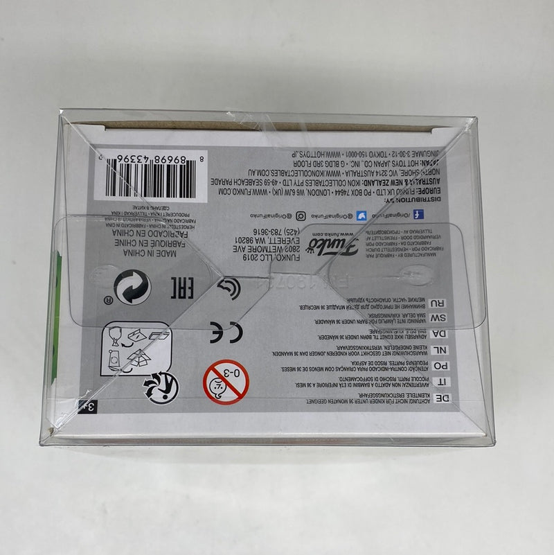 Funko Pop! Animation Dragon Ball Z: Piccolo