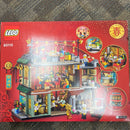 Lego: 80113 Family Reunion Celebration