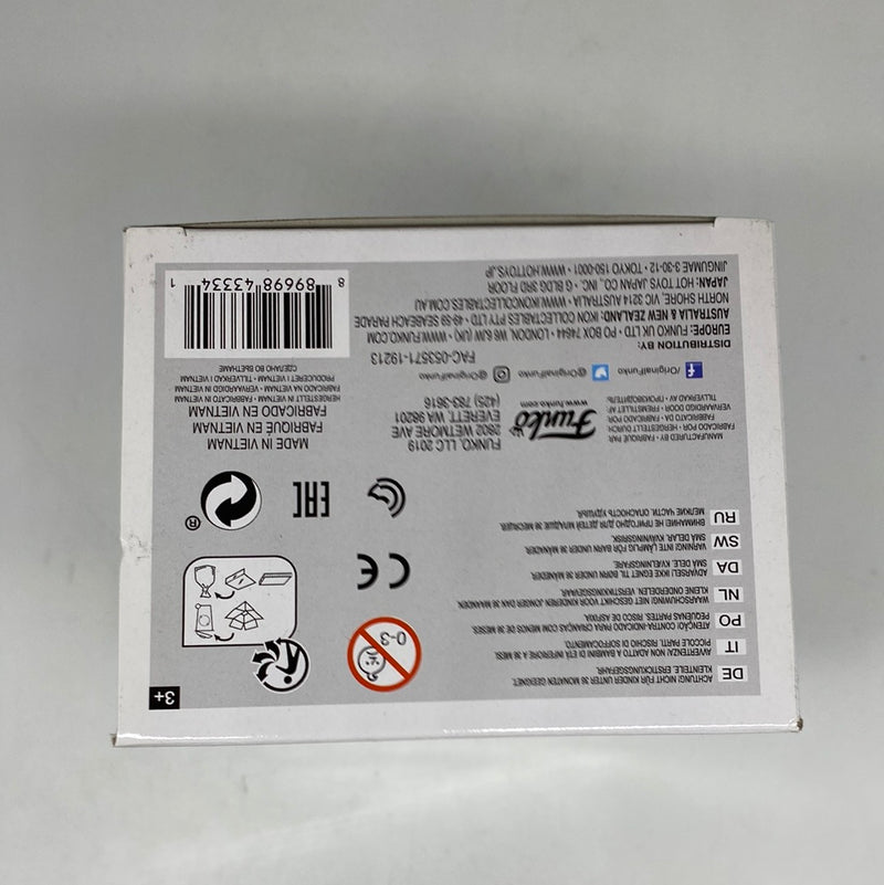 Funko Pop! Marvel: Rocket (Holiday)