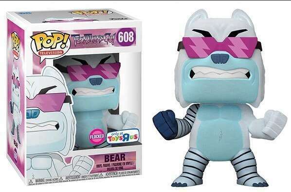 Bear (The Night Begins To Shine) (Flocked) Toys R Us Exclusive
