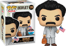 Borat Toy Tokyo Limited Edition